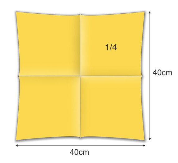 YELLOW (251)