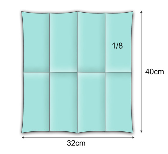 MINT (665)