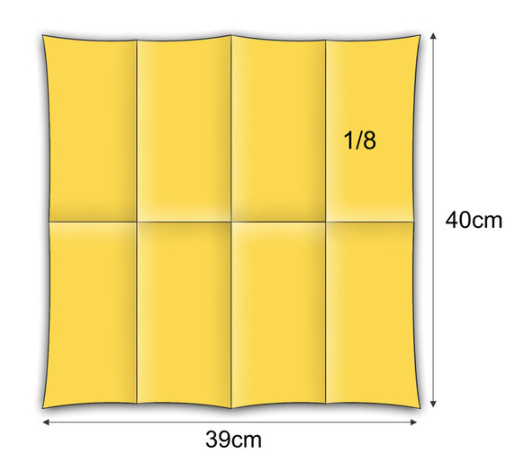 YELLOW (251)